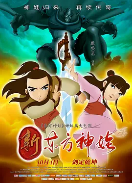 国产午夜亚洲精品久久999